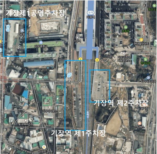 기장역 주차장 정보