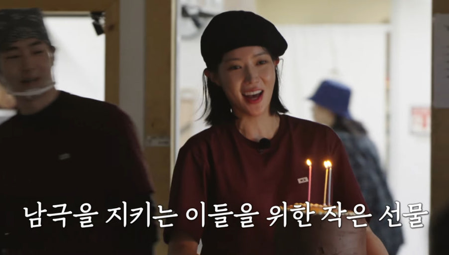 남극의 쉐프 백종원 시청률 촬영일 몇부작