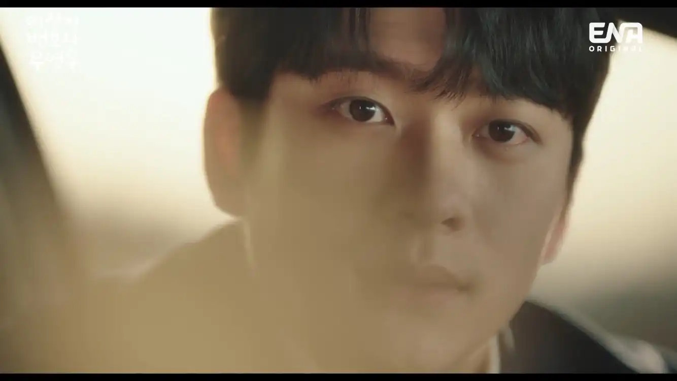 이준호