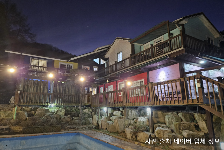 김해 데이트 핫플 총정리(나는솔로 25기 촬영지)