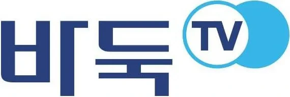 바둑TV