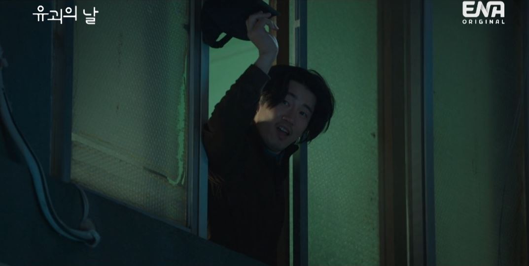 유괴의날_4회