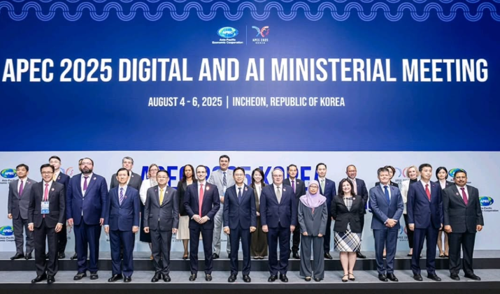 경주 APEC 2025 기간