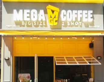 메가커피 창업에 대하여 알아보기