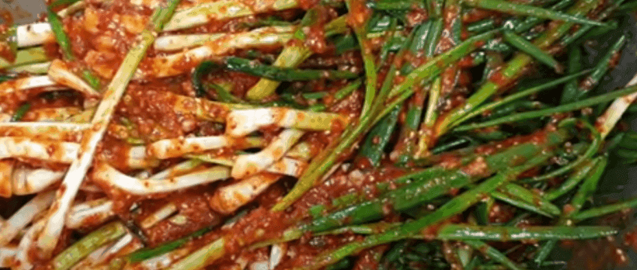 파김치 맛있게 담그는법