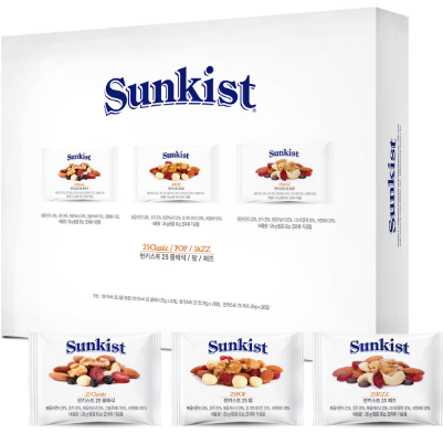 코스트코 추천상품