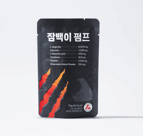 아르기닌 추천 순위 TOP 5(25년 8월) - 네이버&amp;#44; 쿠팡&amp;#44; 올리브영 판매 랭킹 비교