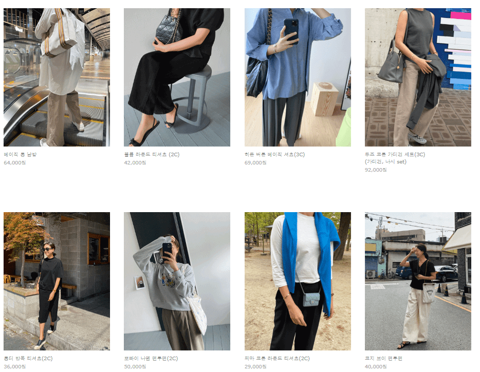 40대 여성의류 쇼핑몰 BEST 사진