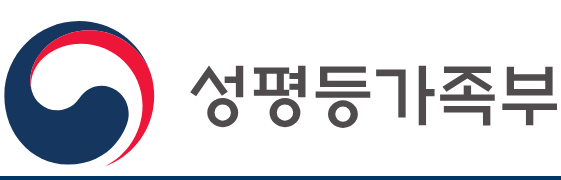 성폭력피해자 지원사업