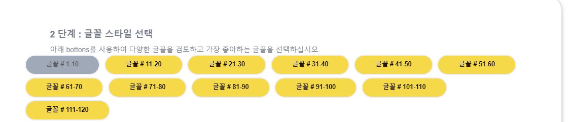 싸인 만들기 사이트
5