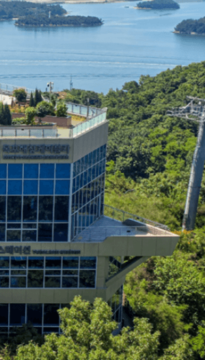 목포 해상케이블카 요금