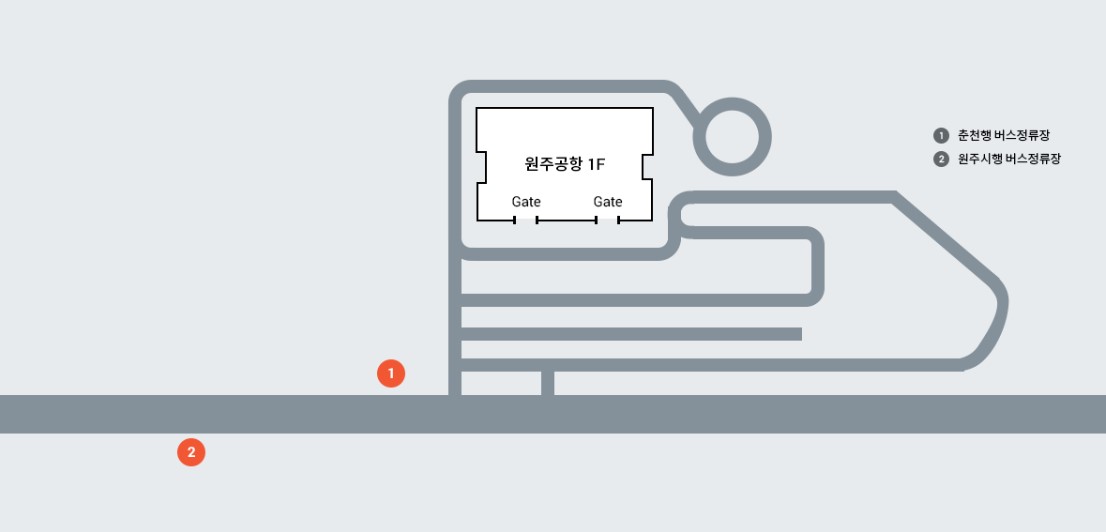 원주(횡성)공항 버스정류장