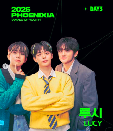 순천향대학교 대학 축제