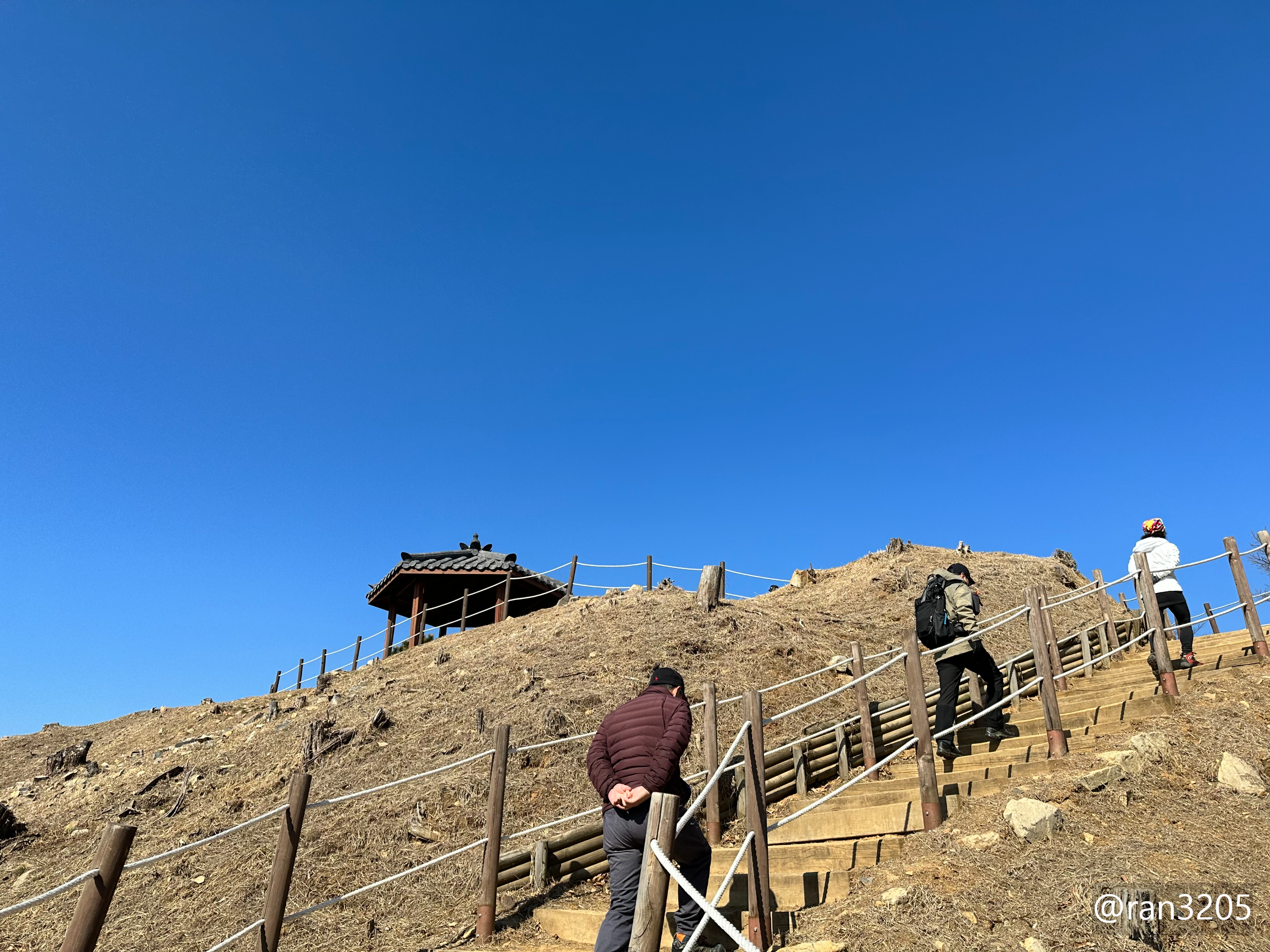 임학공원 올라가는 길