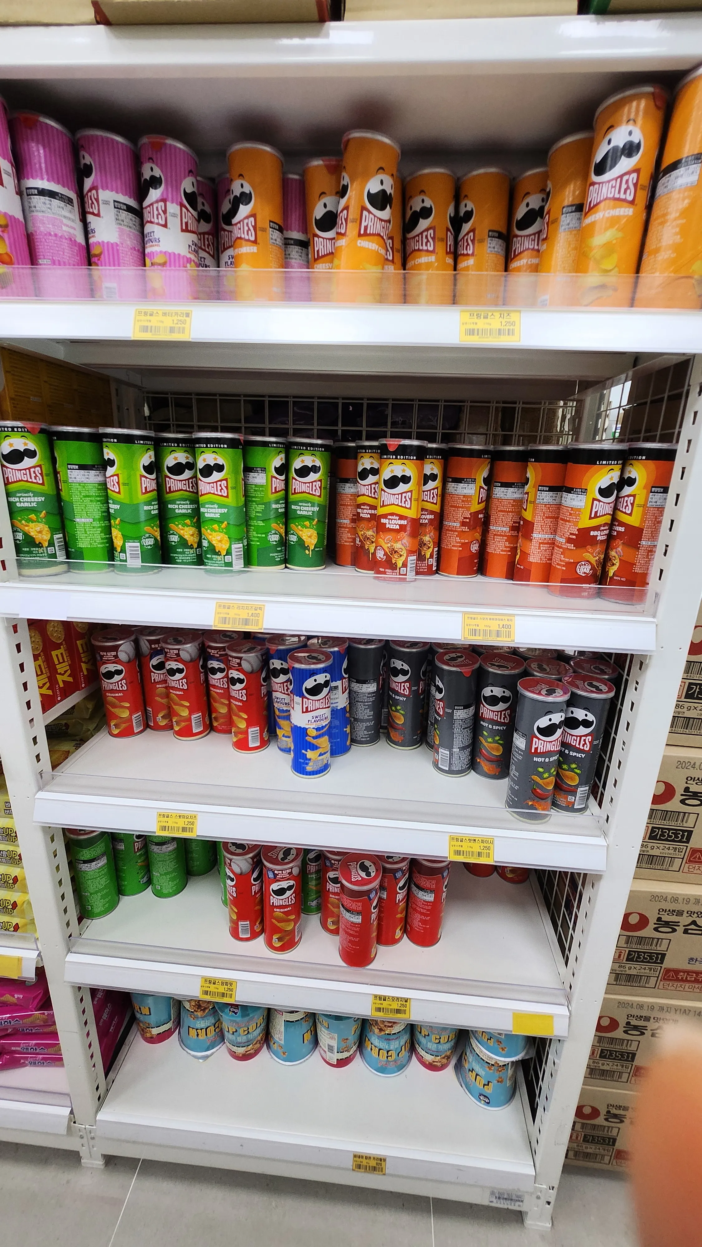 과자&amp;#44; 사탕&amp;#44; 껌류17