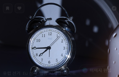 진보 보수 중도보수 뜻 여당 야당 뜻&amp;#44; 좌파 우파