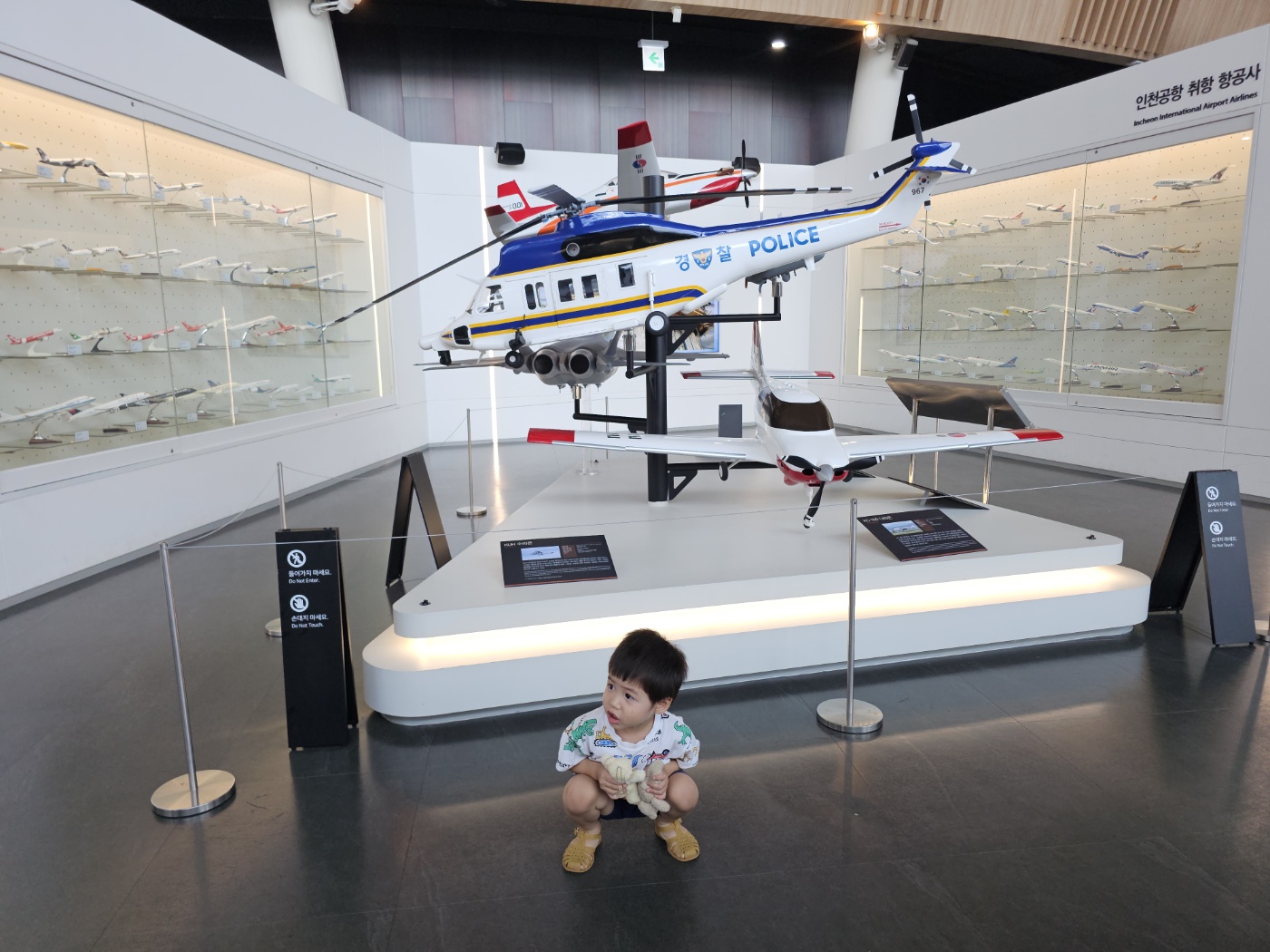 [24.09] 국립항공박물관 방문 후기 ✈️ (with 34개월 아이)