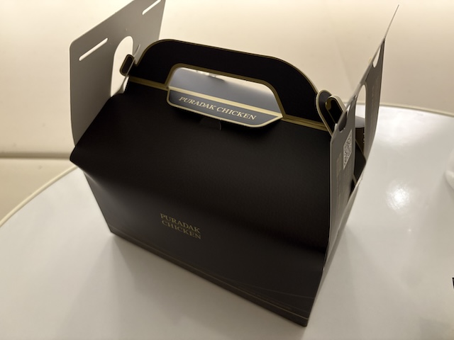 푸라닭 치즈인이유