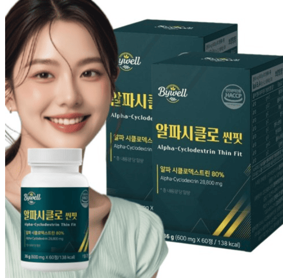 알파cd 추천 순위 TOP 5(25년 6월) - 네이버, 쿠팡, G마켓 판매 랭킹