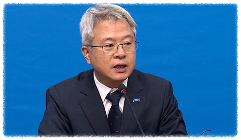 김보협 조국혁신당 대변인