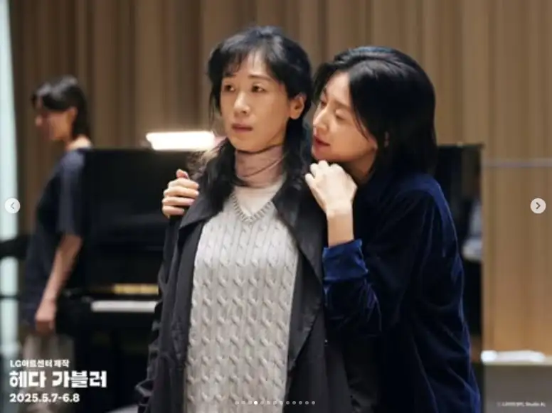 이영애 나이 남편 정호영 프로필 가족 효소 공진단