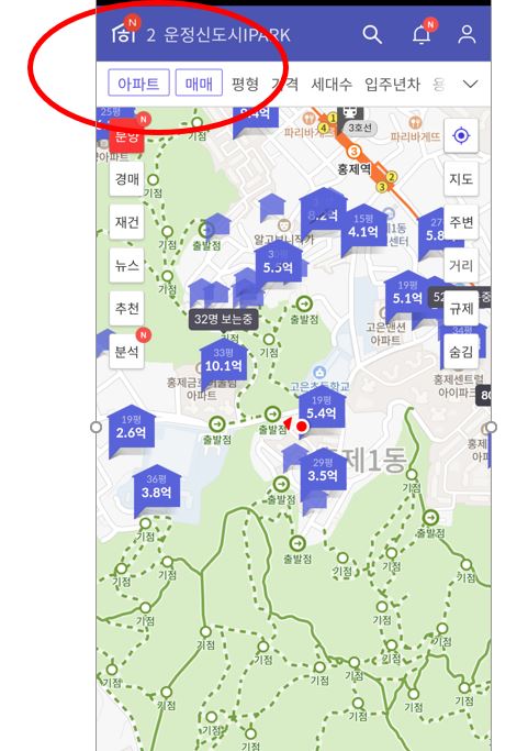호갱노노2