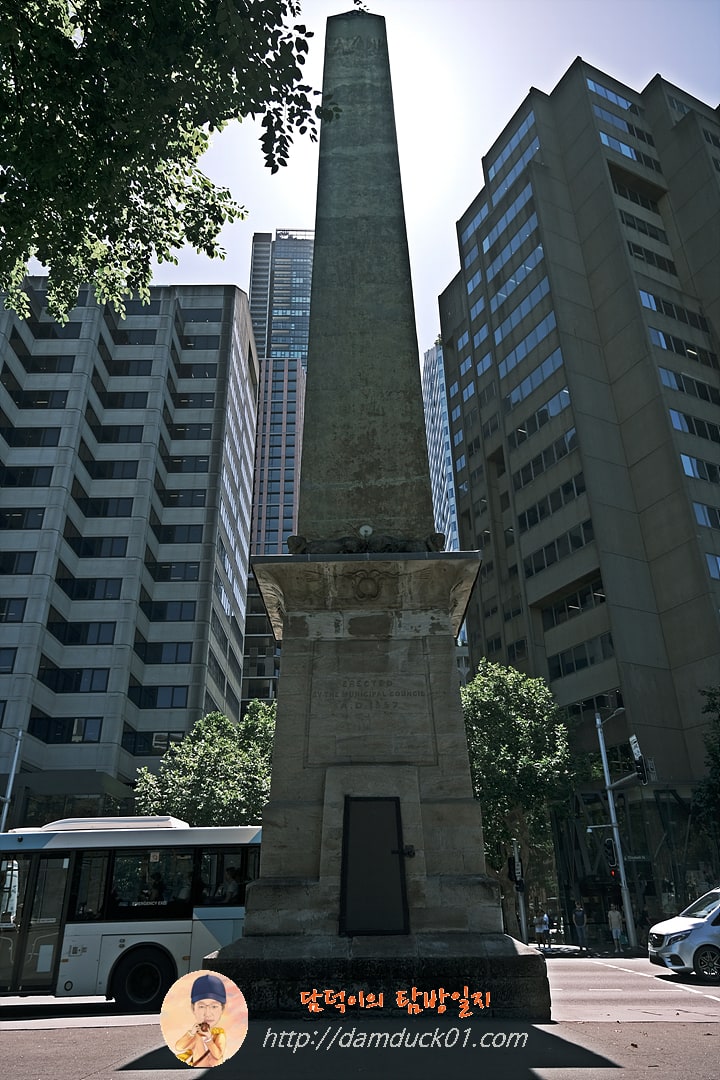 Hyde Park Obelisk