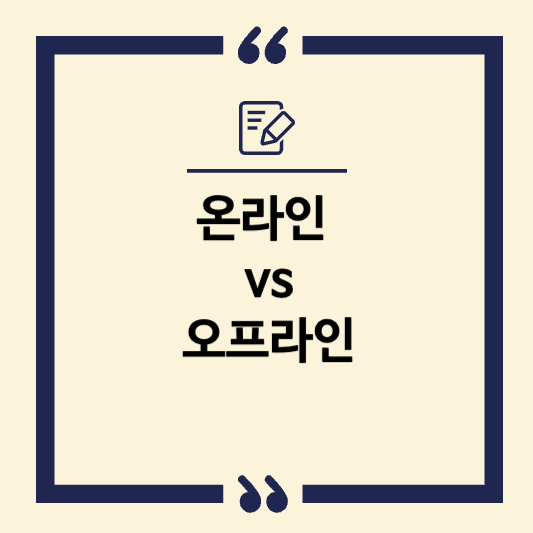 1인 가구 주거안정 지원금 신청 방법과 혜택 최대 35만원 지원 받기