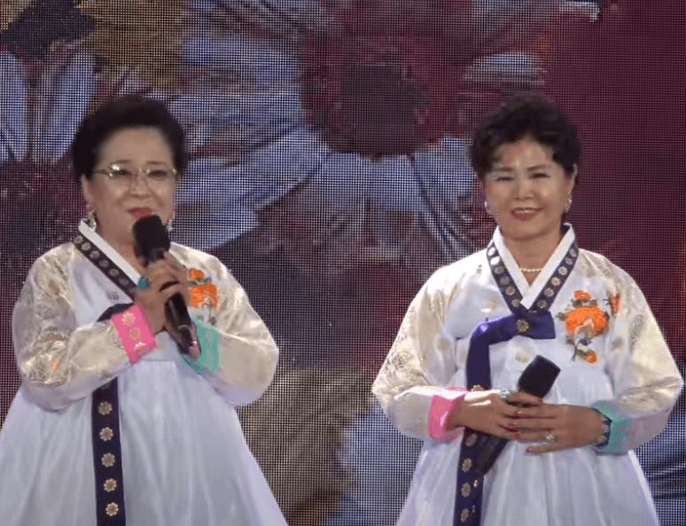 은방울 자매 삼천포 아가씨