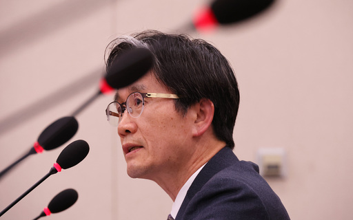 출국금지 출국정지 뜻 의미 차이