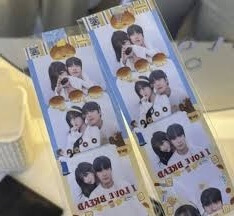 연예인 커플,박수종 타격 기록