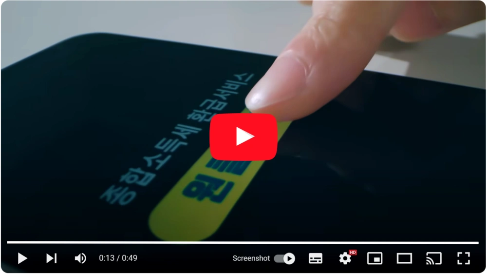 원클릭-환급-서비스