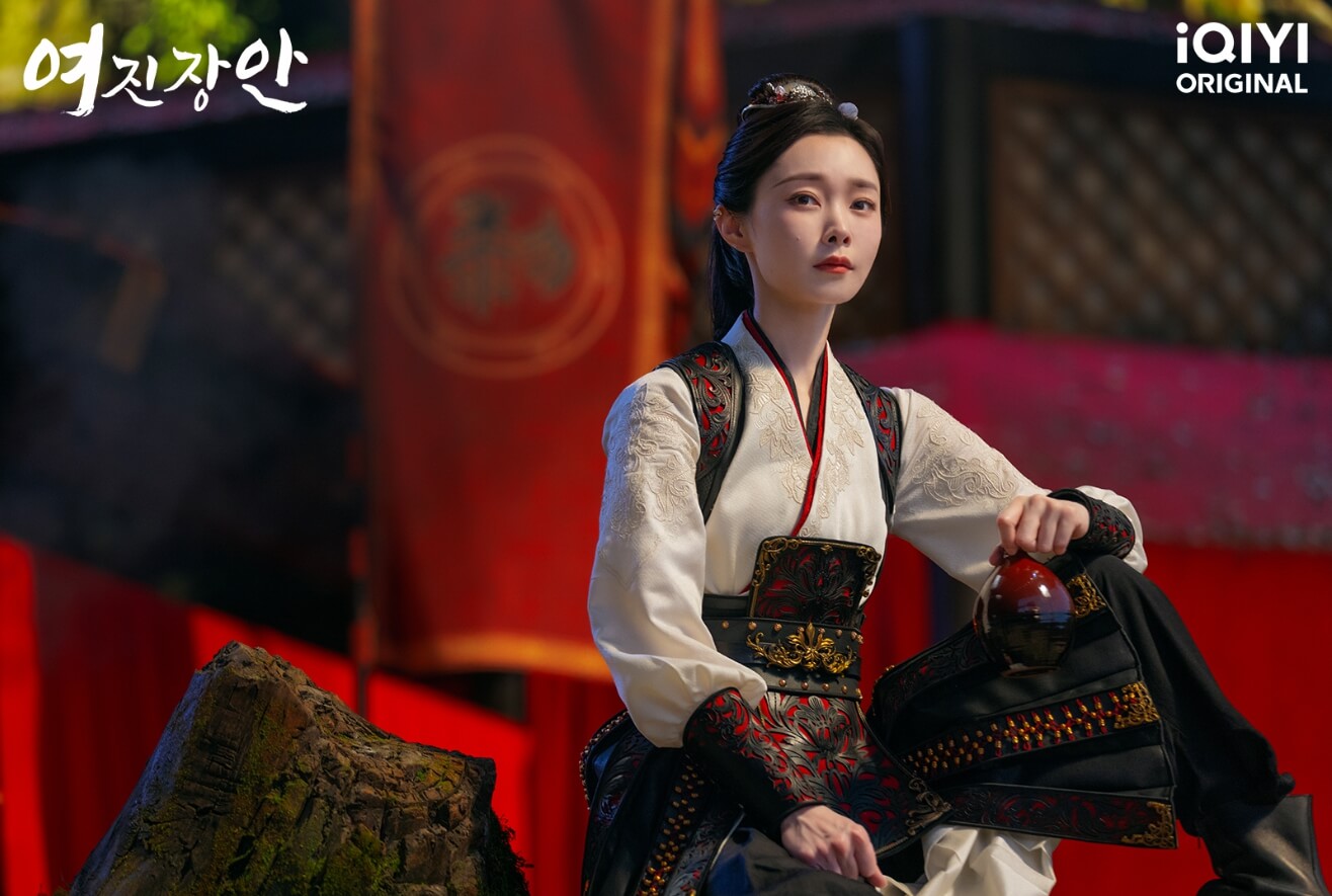 중드 여진장안