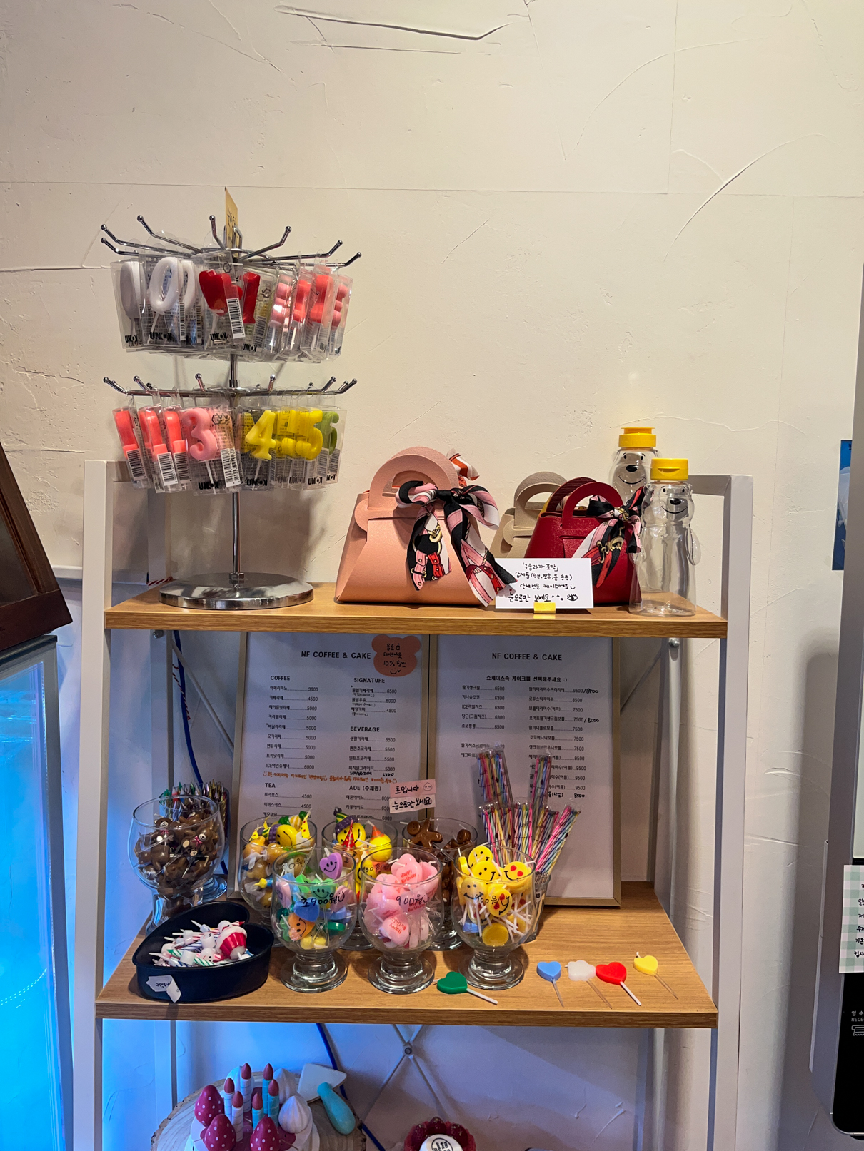 부산 덕천동 엔에프커피 (NF COFFEE)