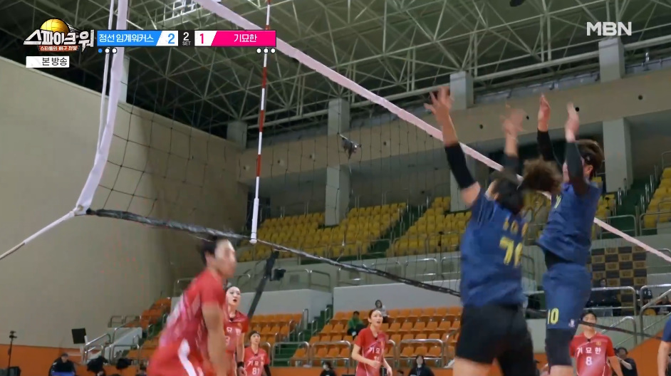 질 뻔한 경기에 운동선수 출신 클라스 증명해버린 윤성빈.jpg | 인스티즈