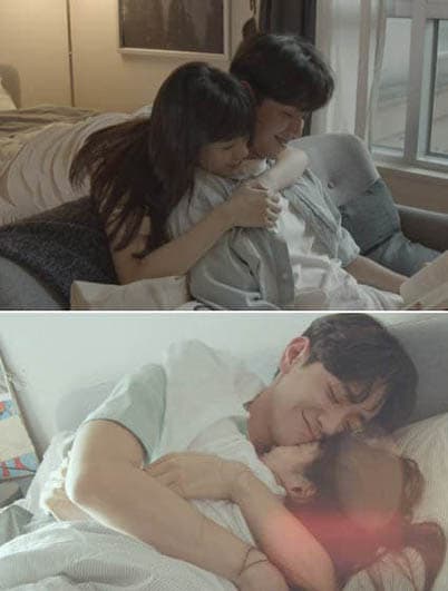 남윤수 수지