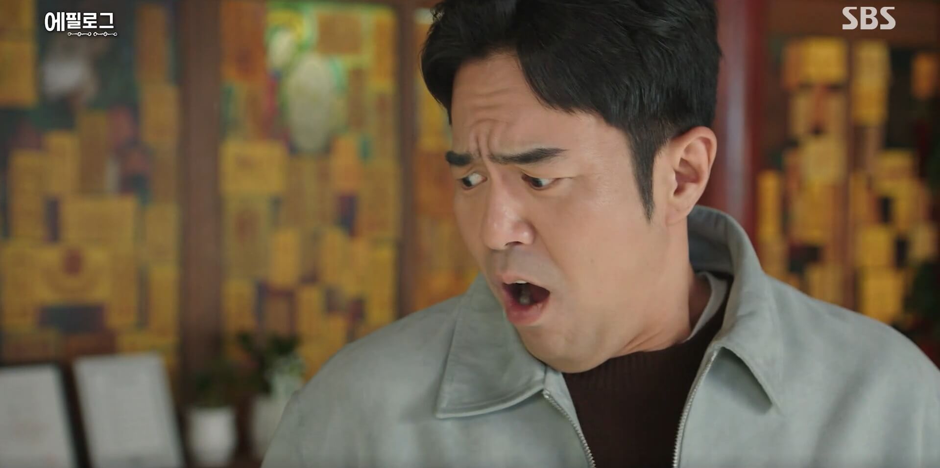 신이랑 법률사무소 50