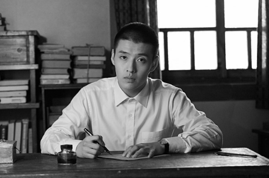강하늘 윤동주