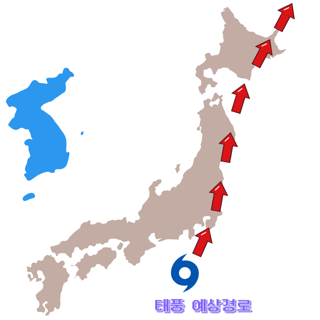 제5호_태풍_나리_예상경로