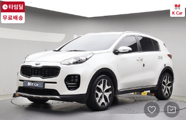 중고차매매사이트