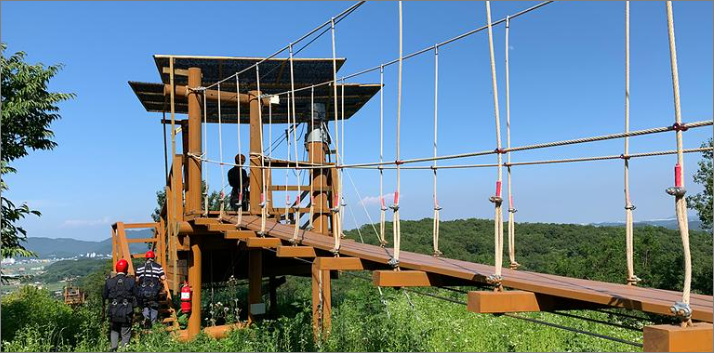 강화레포츠파크