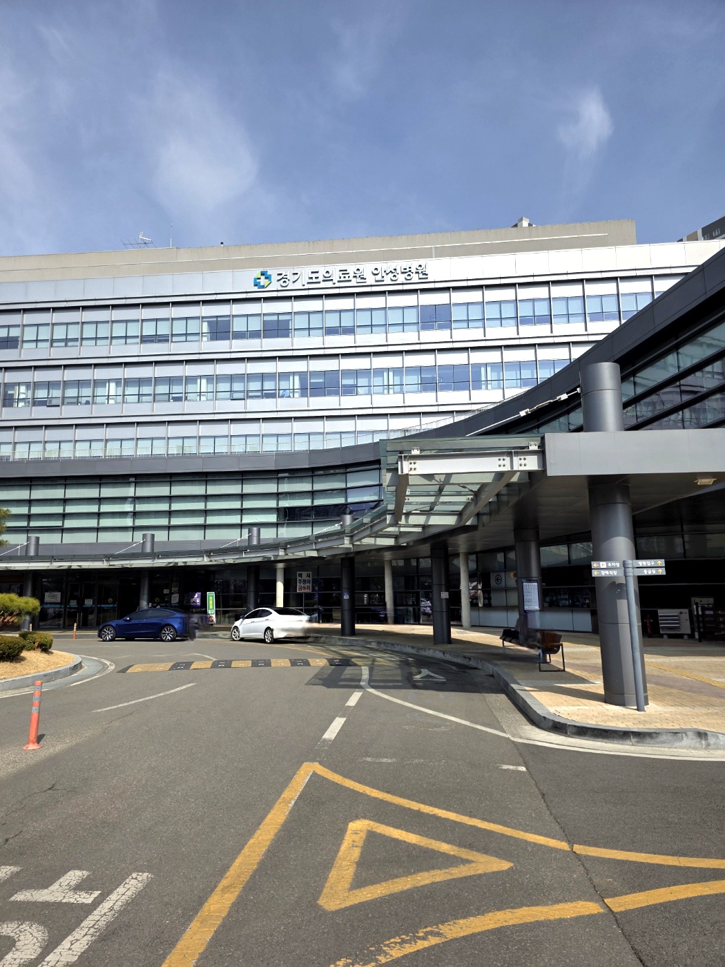 경기도의료원-안성병원-나이스파크-주차장을-소개합니다.