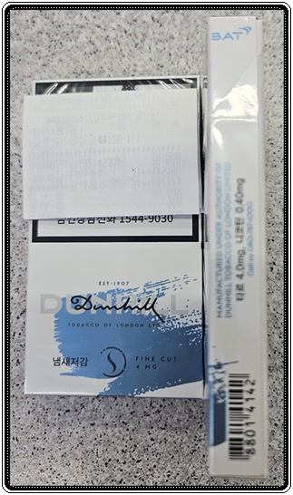 던힐 파인컷 시리즈 분석: 5종 파인컷 1미리, 파인컷 수프림 4미리, 파인컷 울트라 0.1미리, 파인컷 프로스트, 파인컷 스위치의 스펙, 특징 및 시장 포지셔닝 분석