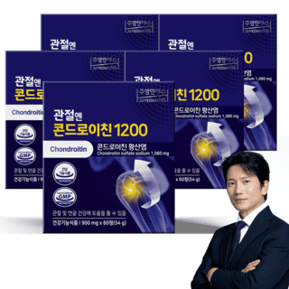 콘드로이친 추천 순위 TOP 5(25년 11월) - 네이버, 쿠팡 판매 순위 1위는?