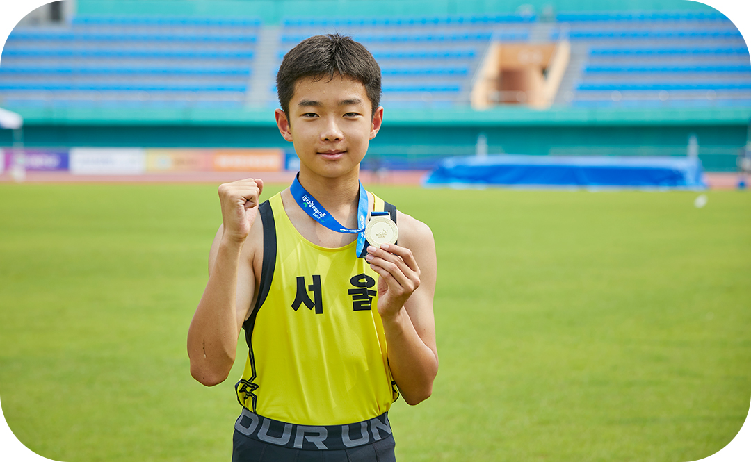 #교보생명컵꿈나무체육대회 #꿈나무체육대회 #교보생명 #육상 #유망주 #인터뷰 #예천 #고태성 #김채연