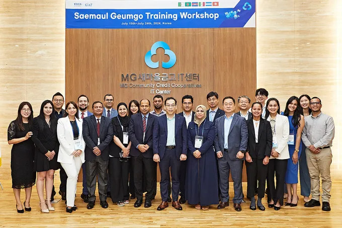 새마을금고 예금금리 가장 높은곳