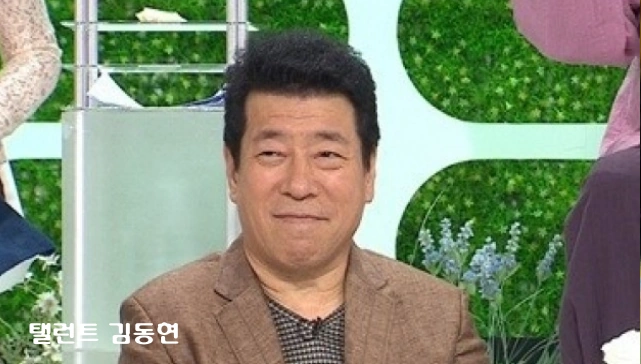 탤런트 김동현 