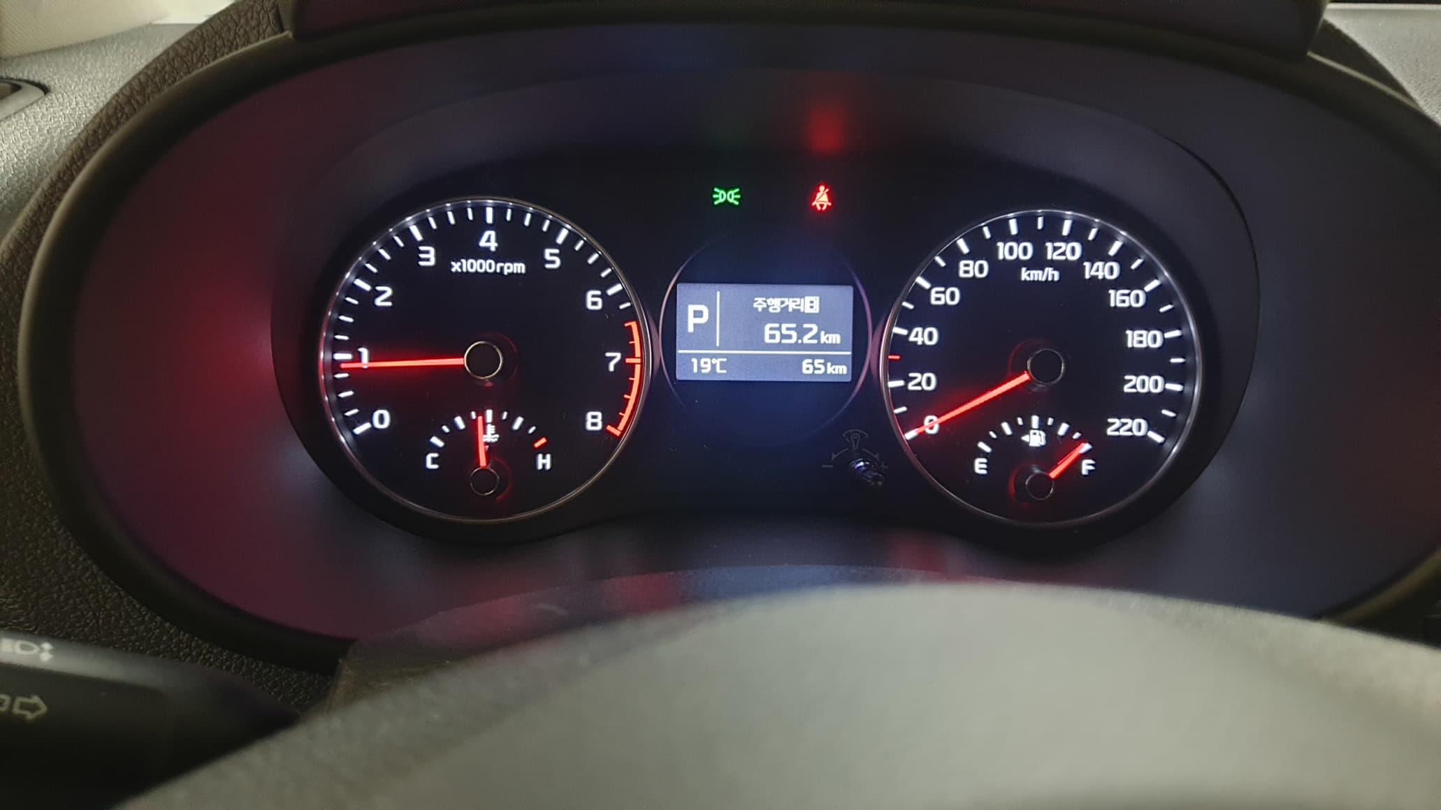 주행거리 65Km 밖에 되지 않은 모닝 범퍼 부분도색