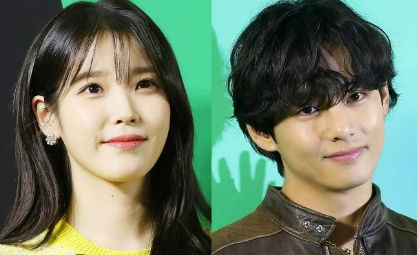 아이유 MV 주인공