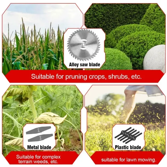 예초기 조립 방법